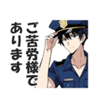 男性警察官のスタンプ（個別スタンプ：6）