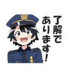 男性警察官のスタンプ（個別スタンプ：7）