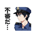 男性警察官のスタンプ（個別スタンプ：10）
