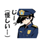 男性警察官のスタンプ（個別スタンプ：11）