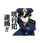 男性警察官のスタンプ（個別スタンプ：23）