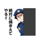 男性警察官のスタンプ（個別スタンプ：26）