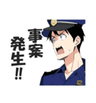 男性警察官のスタンプ（個別スタンプ：31）