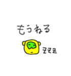 mottoの左手スタンプ♡動く2（個別スタンプ：4）