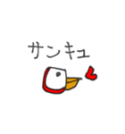 mottoの左手スタンプ♡動く2（個別スタンプ：5）