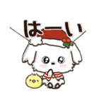 愛犬ワンコde食べ物♡冬【日常】（個別スタンプ：3）