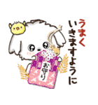 愛犬ワンコde食べ物♡冬【日常】（個別スタンプ：27）