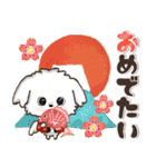 愛犬ワンコde食べ物♡冬【日常】（個別スタンプ：36）