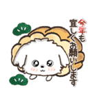 愛犬ワンコde食べ物♡冬【日常】（個別スタンプ：40）