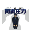 TVアニメーション「スナックバス江」#01（個別スタンプ：2）