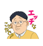 TVアニメーション「スナックバス江」#01（個別スタンプ：7）