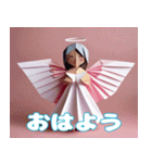 折り紙で作った可愛い天使スタンプ（個別スタンプ：1）