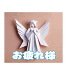 折り紙で作った可愛い天使スタンプ（個別スタンプ：5）