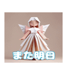 折り紙で作った可愛い天使スタンプ（個別スタンプ：12）