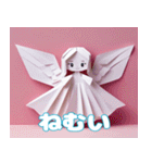 折り紙で作った可愛い天使スタンプ（個別スタンプ：19）