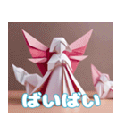 折り紙で作った可愛い天使スタンプ（個別スタンプ：24）