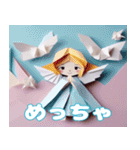 折り紙で作った可愛い天使スタンプ（個別スタンプ：28）