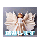 折り紙で作った可愛い天使スタンプ（個別スタンプ：31）