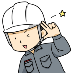 [LINEスタンプ] がんばる作業員くんスタンプ