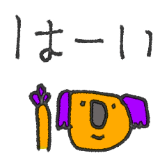 [LINEスタンプ] mottoの左手スタンプ♡動く2