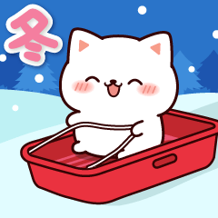 [LINEスタンプ] 飛びだす♪マシュマロねこちゃん【冬】