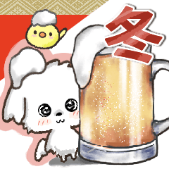 [LINEスタンプ] 愛犬ワンコde食べ物♡冬【日常】