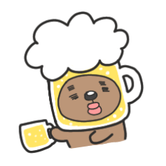 [LINEスタンプ] 飲み会大好き！くまおくん