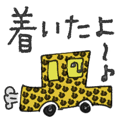 [LINEスタンプ] mottoの唯一無二スタンプ♡サクッと（再）