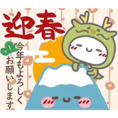 [LINEスタンプ] はーい！白玉です15❤冬【改訂版】