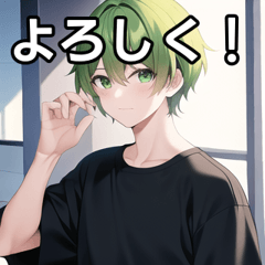 [LINEスタンプ] おしゃべり緑髪男子