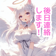 [LINEスタンプ] 天使の猫耳付きの女の子スタンプ
